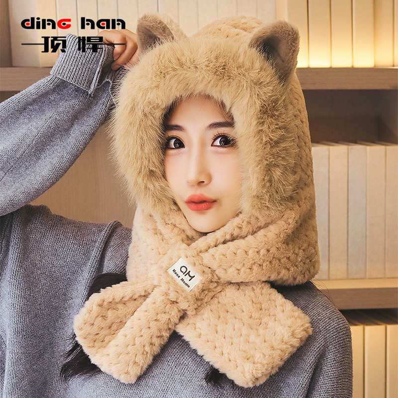 Winter Scarf One-piece Plush Ear Protection Cap Children's Fox Ears Cute Thickened Extra-large Cold-proof Cycling Neck Cap