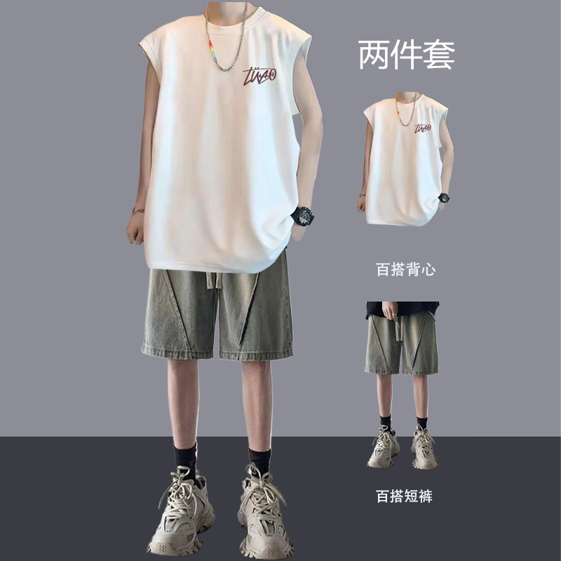 Sleeveless T-Shirt Suit Men's Summer Waistcoat Vest Trendyy Casual Men's Suit with Denim Shorts Two-Piece Set