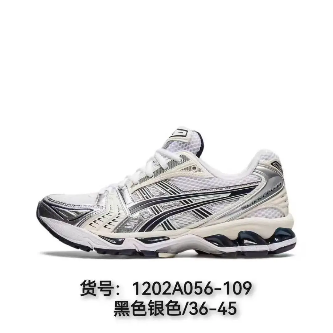 yss 运动鞋