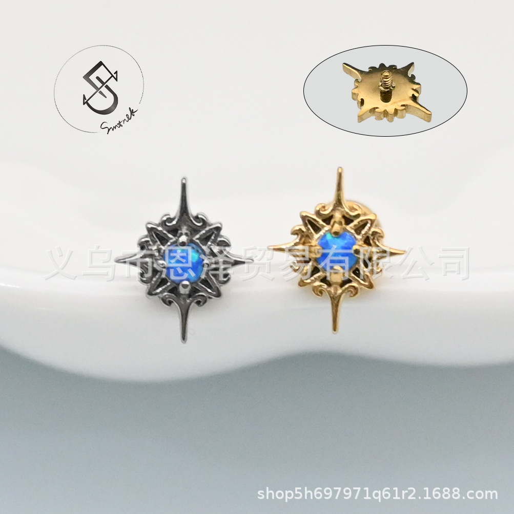 F136 Titanium Alloy Boyfriend Style Opal Cross Four-Pointed Star Ear Stud Ear Bone Stud Personalized Retro Star-Shaped Piercing Jewelry