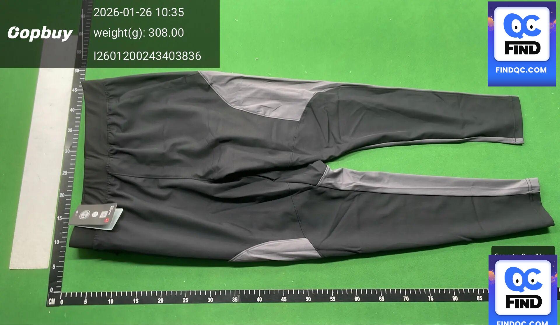 Under Armour Woven Patchwork Sports Pants QC