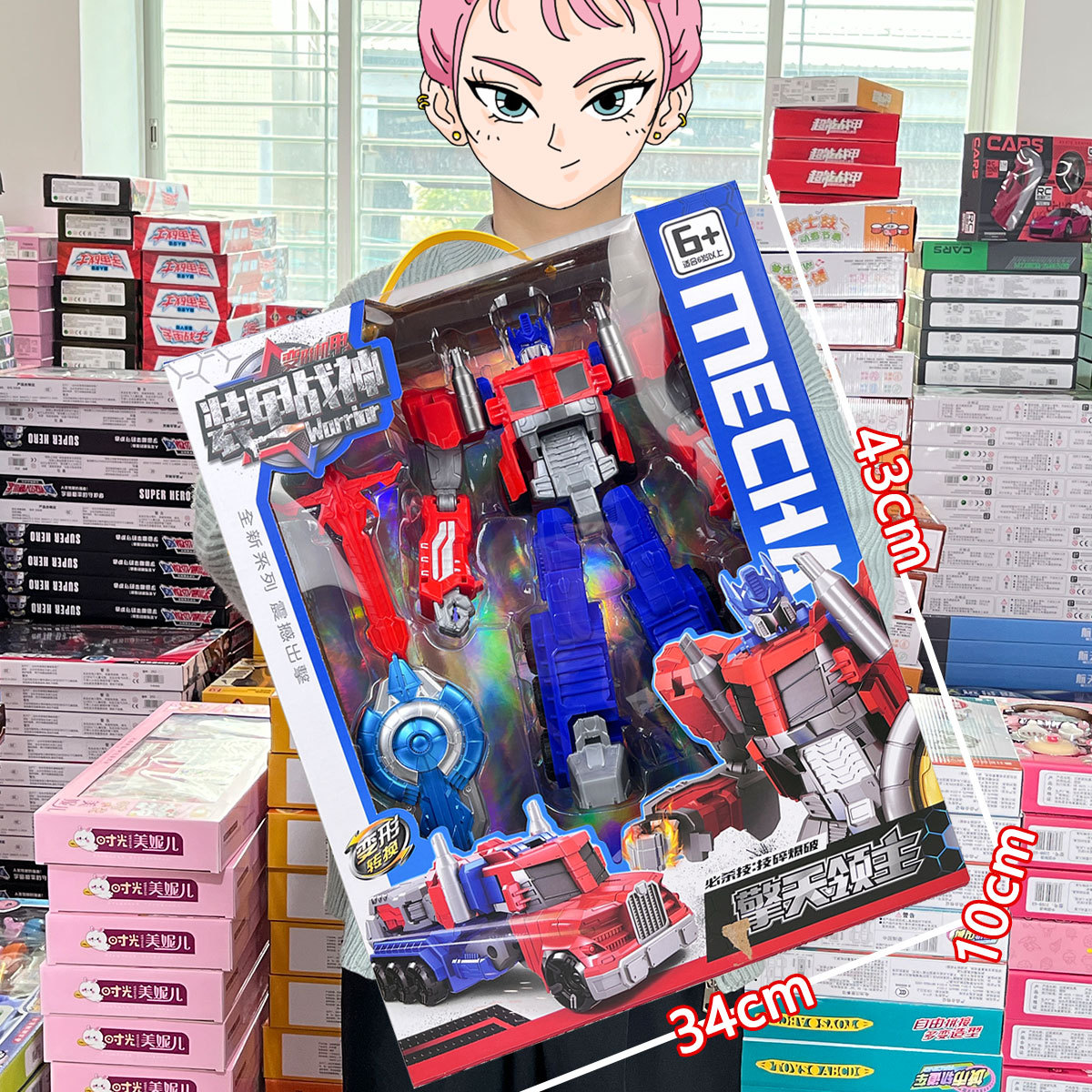 Children's Boys Deformation Toys Autobots Wasp Optimus God of War King Kong Robot Educational Institutions Push Wholesale
