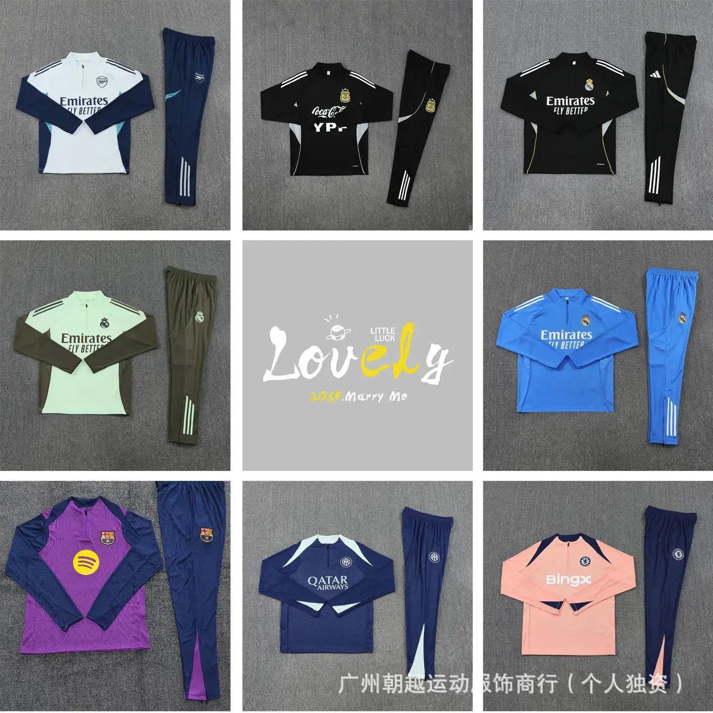 Football Tracksuits