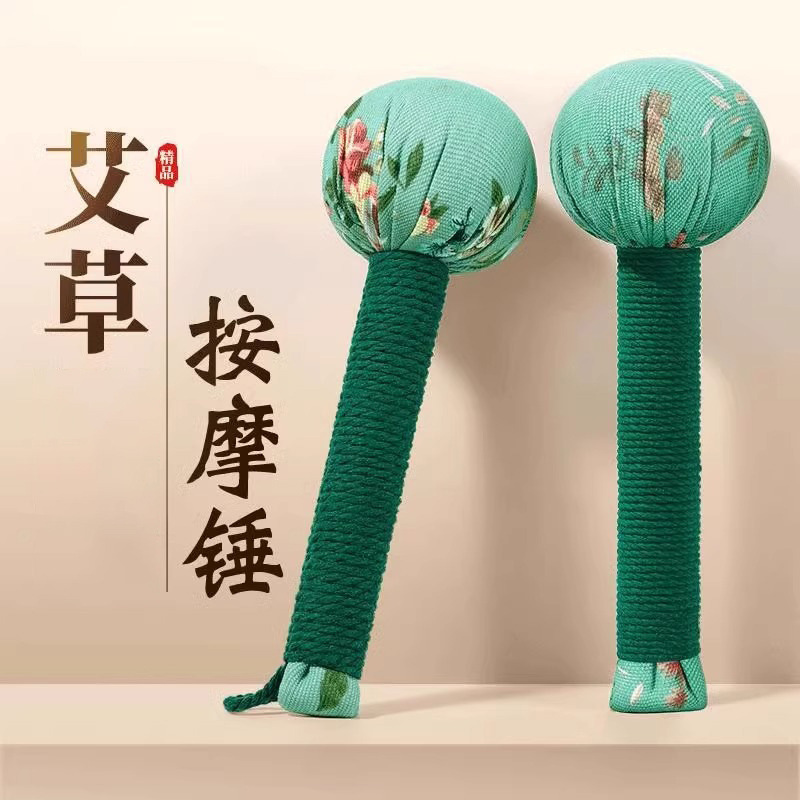 Mugwort Hammer Health Massage Hammer Gift for Elderly Father Tapping Stick Cervical Spine Shoulder Moxibustion Hammer Back Tapping Tool