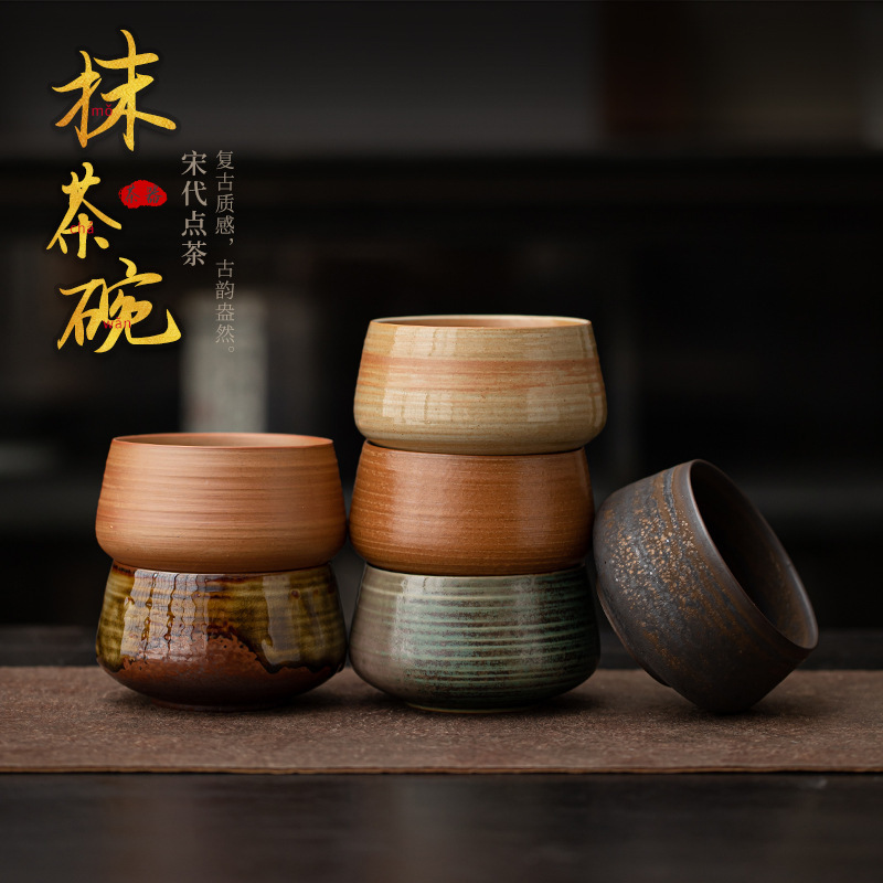 Cross-Border Japanese-Style Kiln-Fired Spiral Matcha Bowl, Small Tea Bowl, Song Dynasty Tea Tool, Tea Ceremony Accessory, Retro Style
