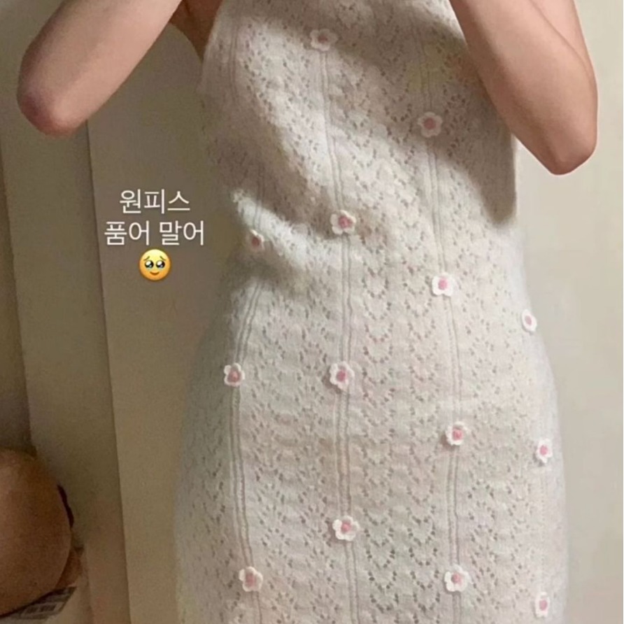 Now South Korea Dongdaemun designer niche over **efl** r hand-woven flower sling dress