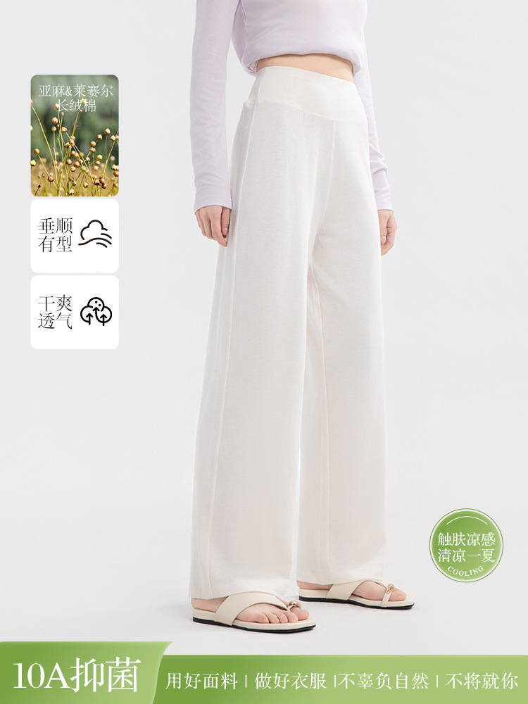 Old Money Style Linen Pants for Women, Loose Straight-Leg, Lightweight, Breathable, Relaxed Wide-Leg Pants