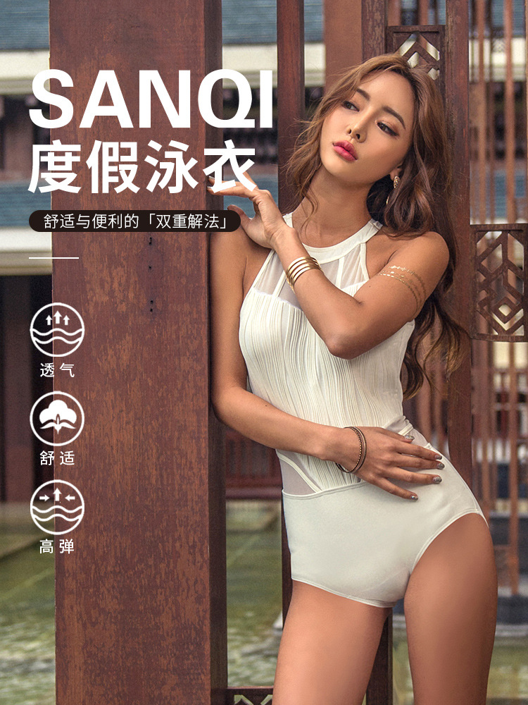Sanqi Swimsuit Women's Ins One-Piece Backless Belly-Covering Sexy Hot Spring Push-Up Export Swimwear for Women