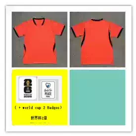 2026 N.Etherland Home Fans Jersey【Id: 7261210815】S-4Xl
