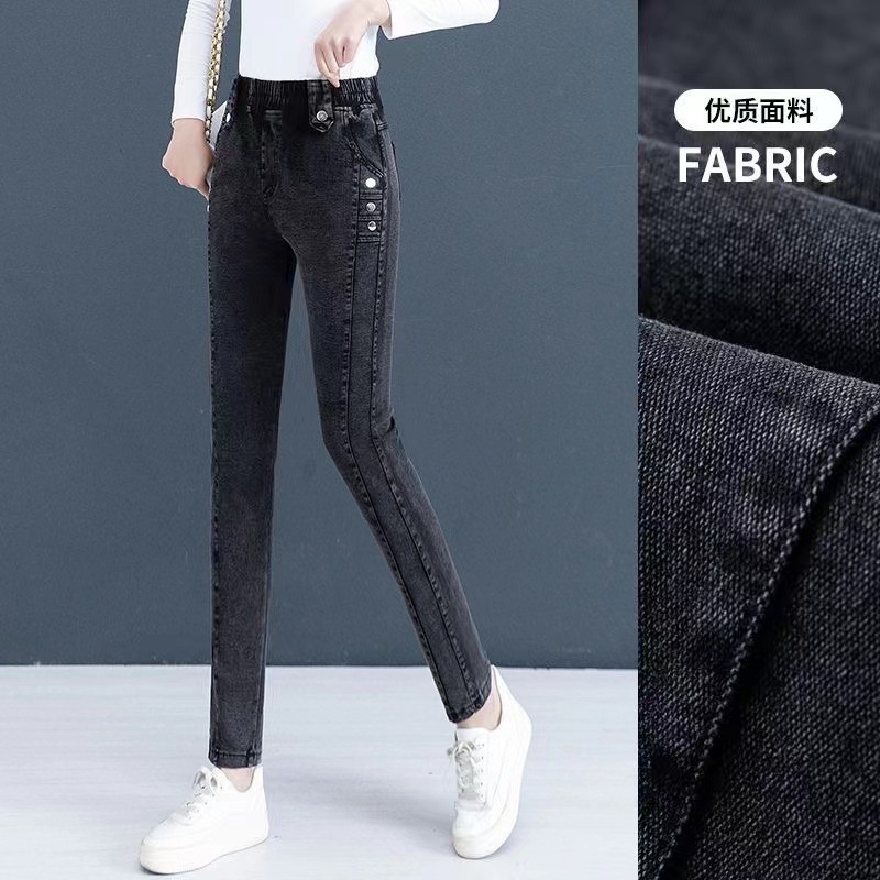 High-Waisted Stretch Jeans for Women 2026 Spring and Summer New Style Slim Fit Versatile Warm Elastic Waist Pencil Pants for Women