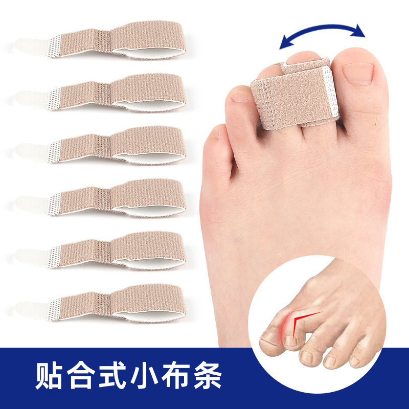 Fit Small Cloth Toe Overlapping Fixation Strap Finger Strap Non-elastic Toe Turn-over Thick