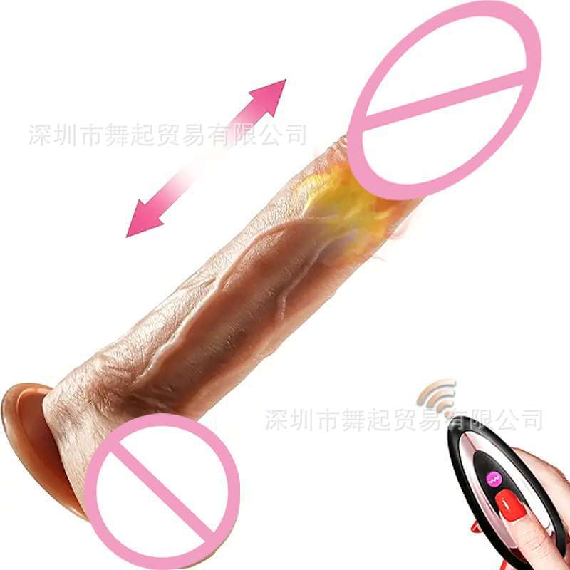 Foreign trade electric penis female dildo telescopic vibration gun silicone sex tool dildo sex products wholesale