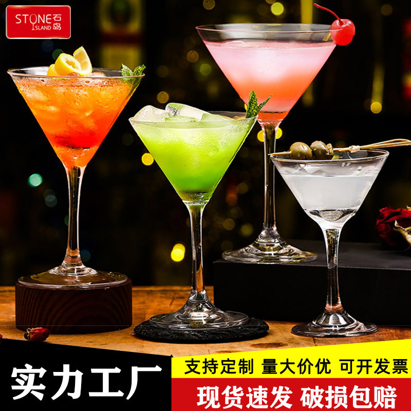 Stone Island Crystal Glass Cocktail Glass Bar Martini Glass Margarita Wine Glass Goblet Champagne Glass Wholesale