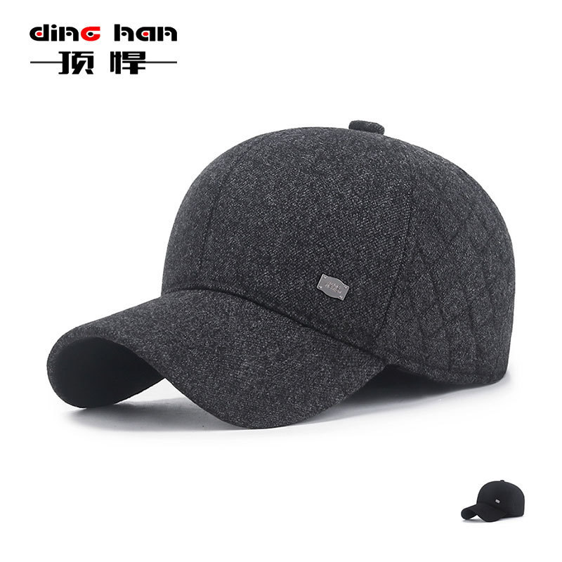 Middle-aged and elderly hat men's winter warm baseball cap old man father grandfather cotton cap cold ear protection cap