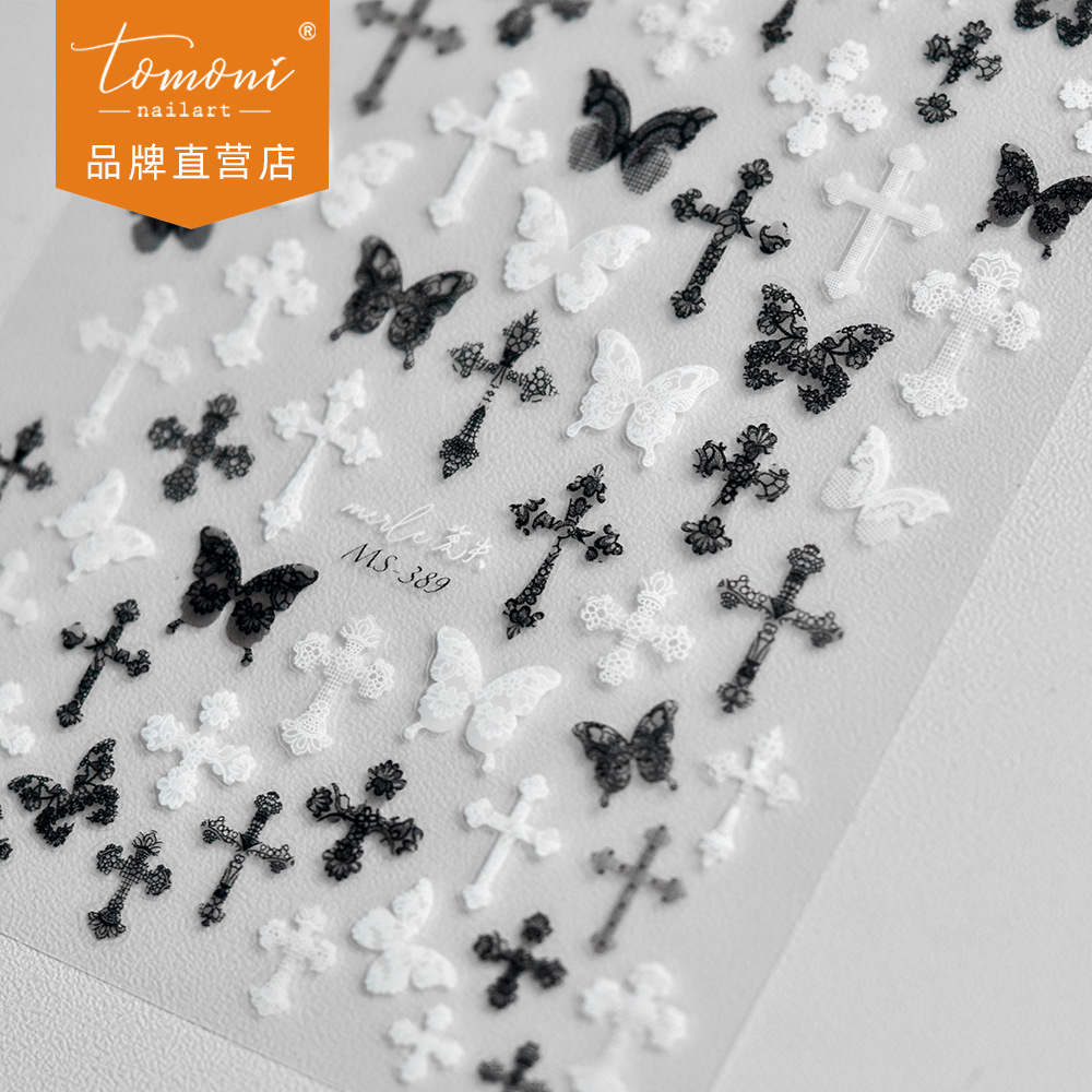 tomoni thin tough nail stickers do not lose cooperation dark nail stickers wholesale cross butterfly MS389