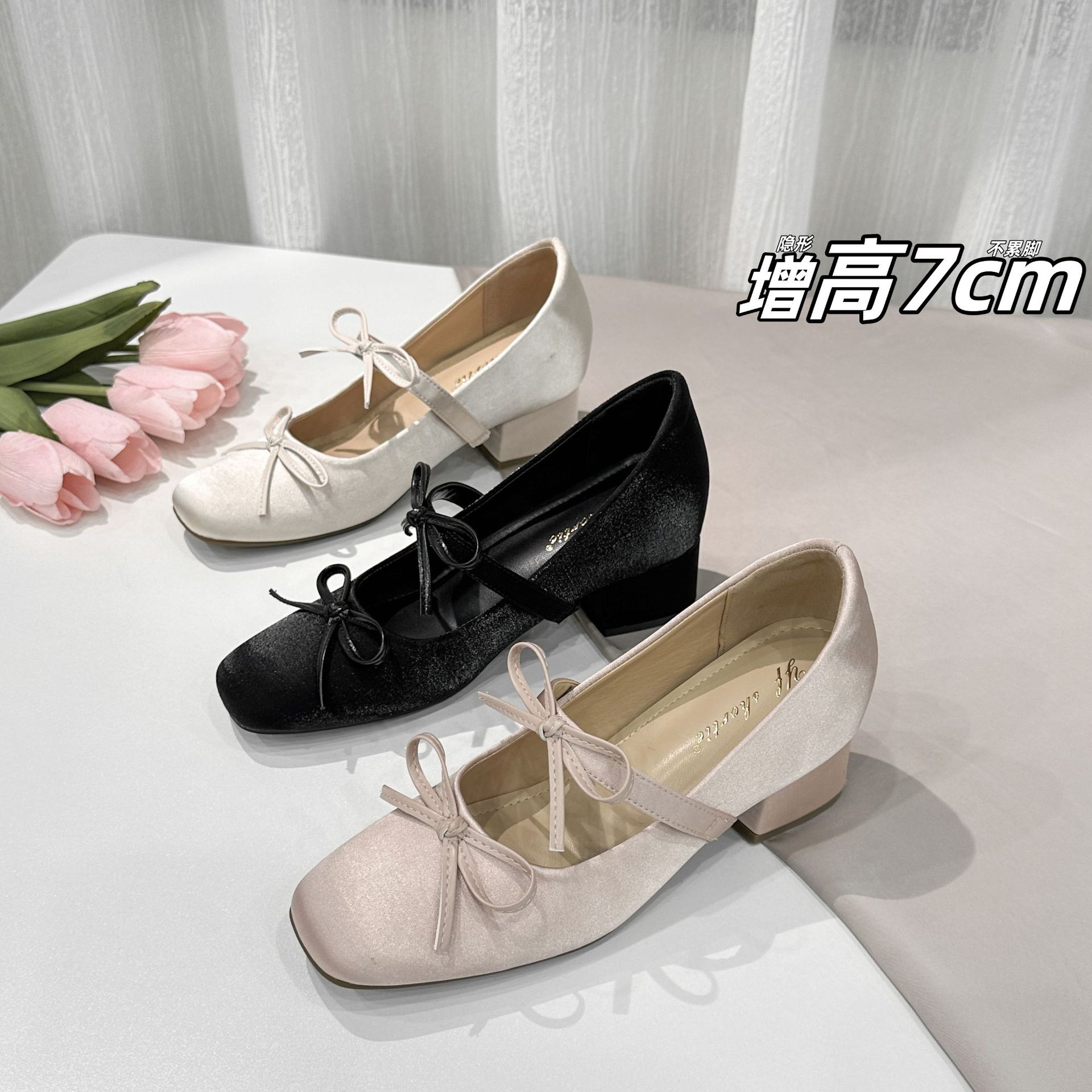 Height-Increasing 7cm Satin Bow Strap Flats for Women 25 Summer New Sweet Square Toe Thick Heel Mary Jane Shoes