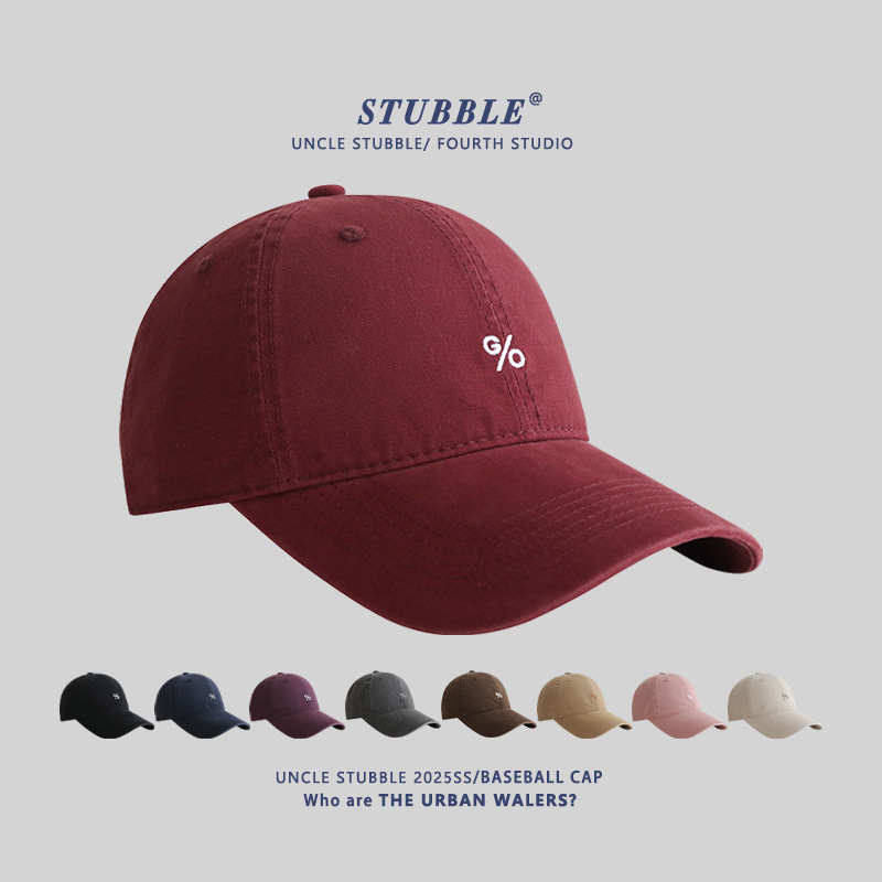 Wide Brim Baseball Cap for Men and Women, Japanese Style Simple Versatile Sun Hat