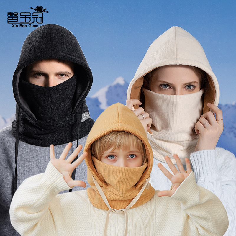 9620 Winter Outdoor Warm Family Hat for Men and Women Cycling and Skiing Pullover Hat Fleece-Lined Neck Mask All-In-One Hat