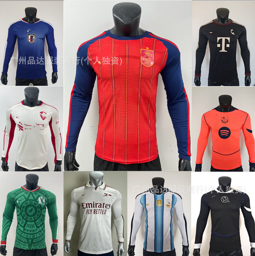 252627 Spain Portugal Arsenal Germany Real Madrid Manchester United Manchester City Football Uniform Long-Sleeved Player Jersey Foto QC da 1688 su Qualit.ly