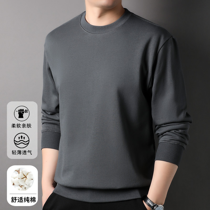 100% Cotton Heavy Weighs Men's Casual Crewneck Spring and Autumn New Fashion Joker Top 350g Long Sleeve T-Shirt