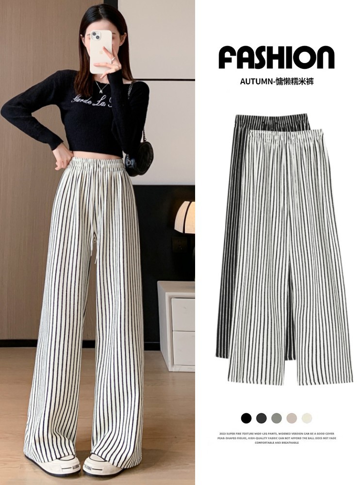 Towel-Striped Straight-Leg Casual Pants High-Waisted Retro Lazy Style Wide-Leg Pants Women's Pants Floor-Length Pants That Make Legs Look Longer