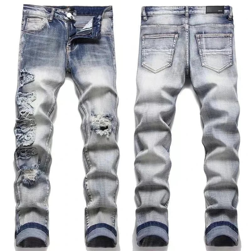AM jeans