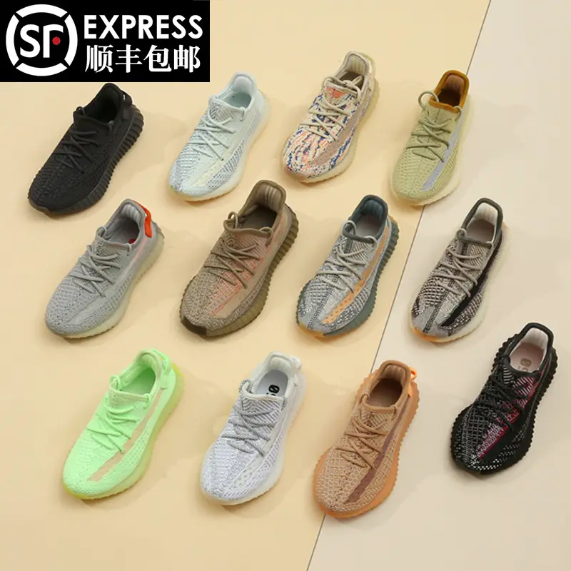 kids Coconut Shoes350 Men girl Mesh Shoes Breathable 2024 New arrival Summer Casual Sports Trendy Shoes Easiest for match