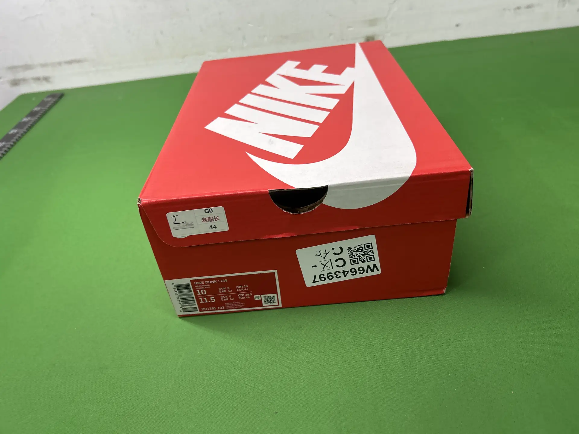<DUMPS> NO REFUND AFI A4 Dun*ks B@pestar RANDOM (ALOT OF COLORWAYS)