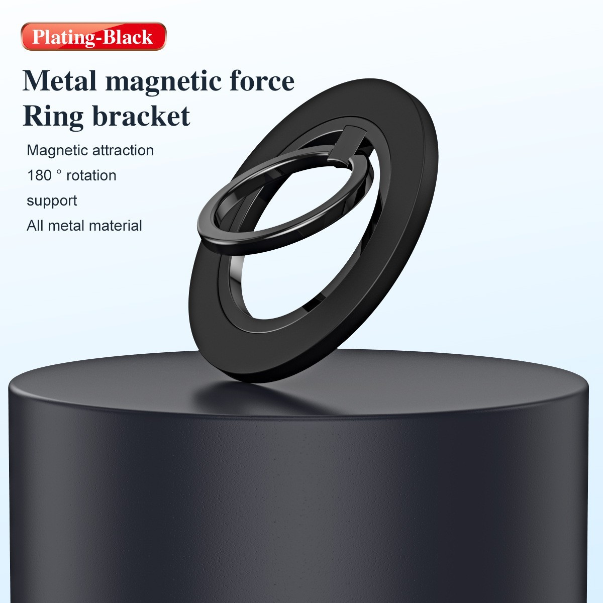 MagSafe Magnetic Bracket Suitable for Apple Ring Mobile Phone 360 ° Hinge Support Rotating Bracket Ring Buckle