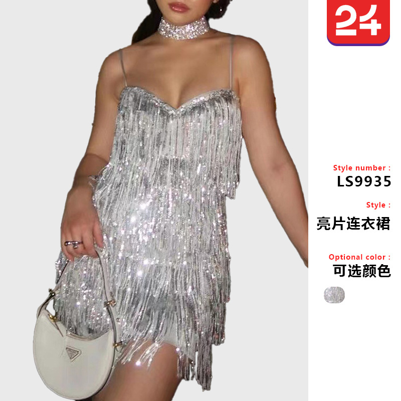 2025 European and American Cross-Border Women's Evening Dress Hip-Covering Sleeveless Suspender Skirt Sexy Sequined Glitter Tassel Dress