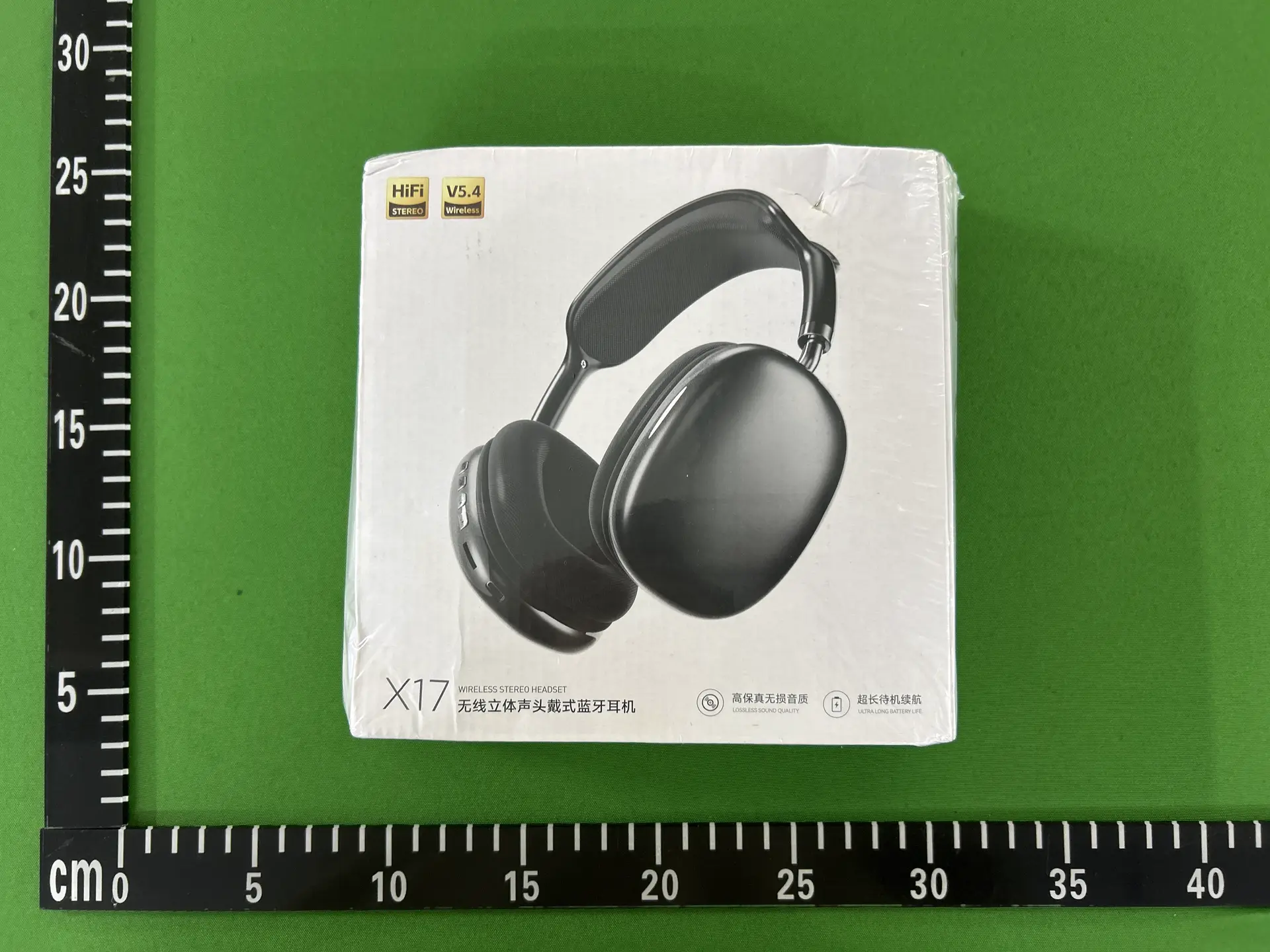 X17 Wireless Stereo Headset