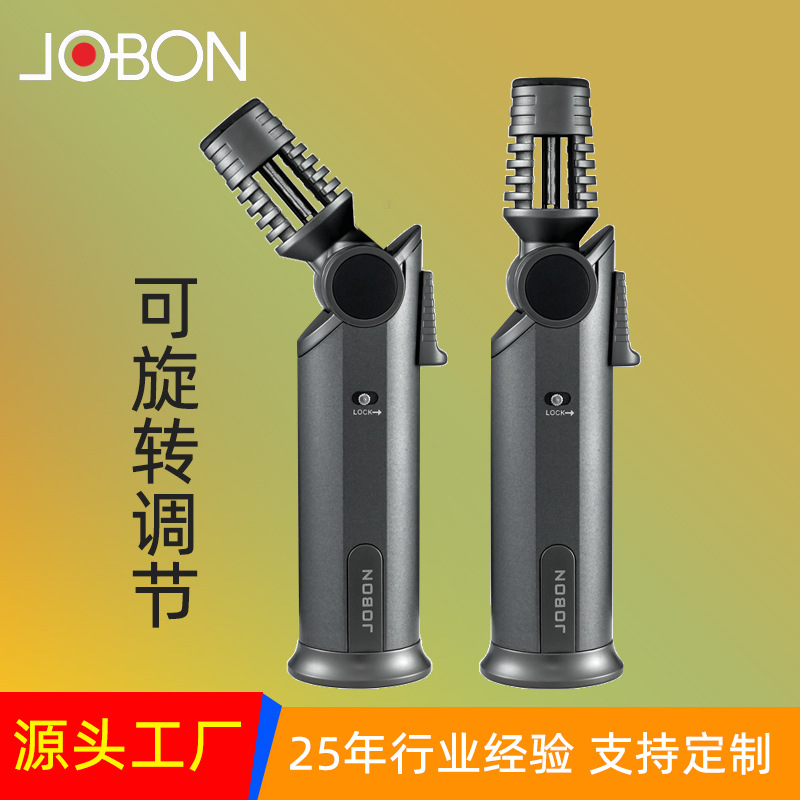JOBON Zhongbang New Multifunctional Rotatable Fire Gun Blue Flame Inflatable Lighter Wholesale Cross-border