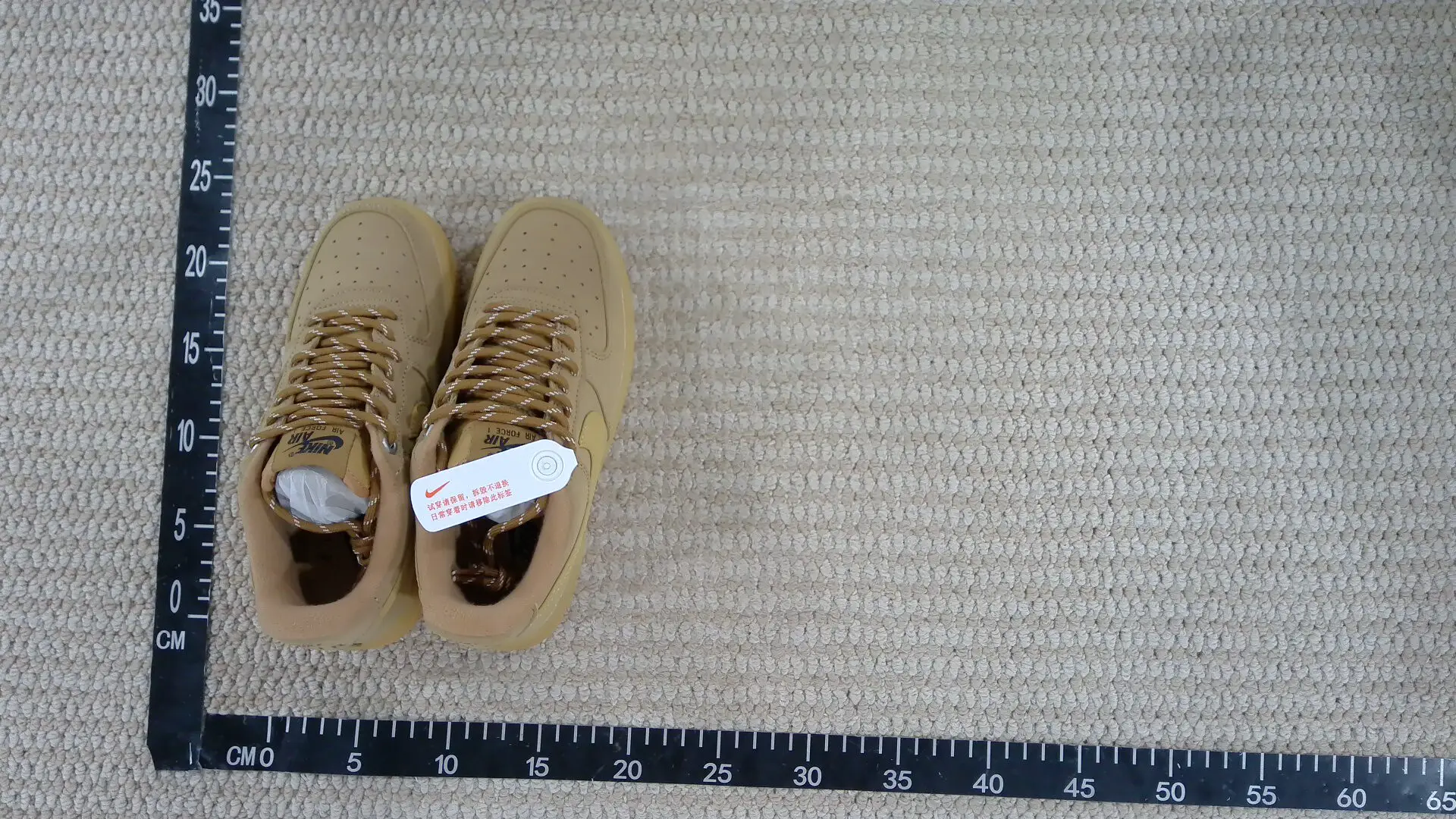 Nike Air Force 1 Low Wheat