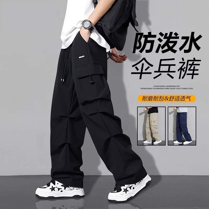 Paratrooper Style Cargo Pants American Style Workwear Pants for Men, Summer Thin Large Size Straight Loose Casual Sports Long Pants for Men