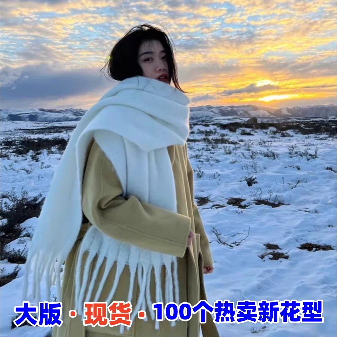 Solid Color Mohair Scarf Winter Women's European, American and Russia Cross-Border Student Couple Shawl Soft Waxy Warm Scarf