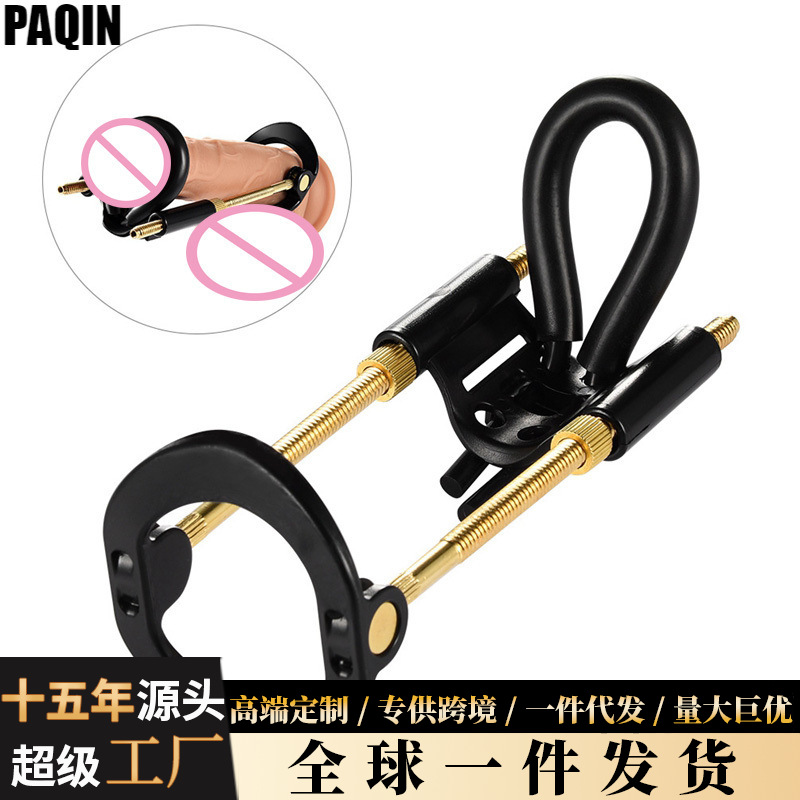 Penis Stretcher Foreign Trade Pro Third Generation European and American Penis Stretching Device Training Device Composite Bracket Manual