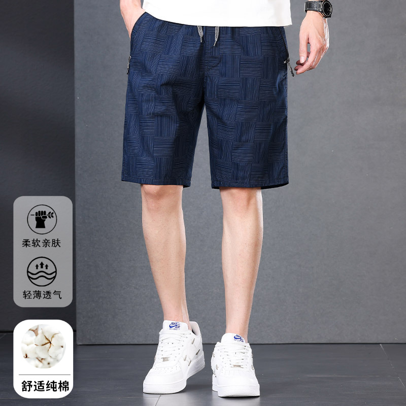 100 Cotton Pants Men's Thin Summer New Arrival Fashionable All-Match Shorts Sports Casual Beach Pants for Men