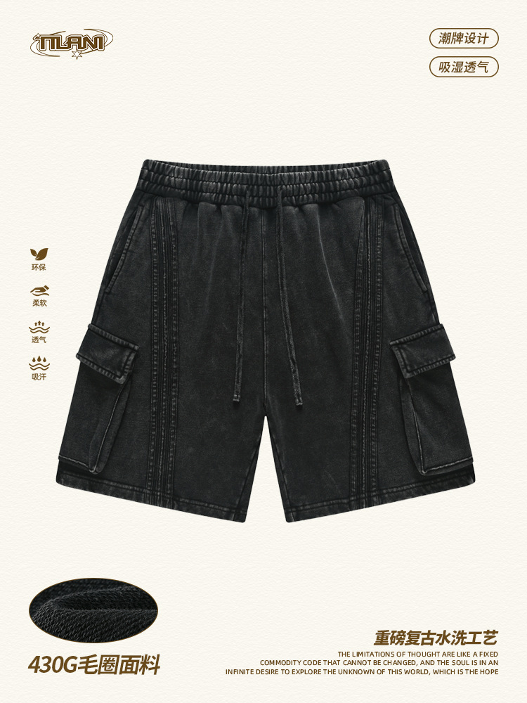 Tilani Men's Clothing European and American Trendy Brand 430g Multi-Stripe Washed Cargo Shorts Men's Ins Popular Same Style Five-Quarter Pants
