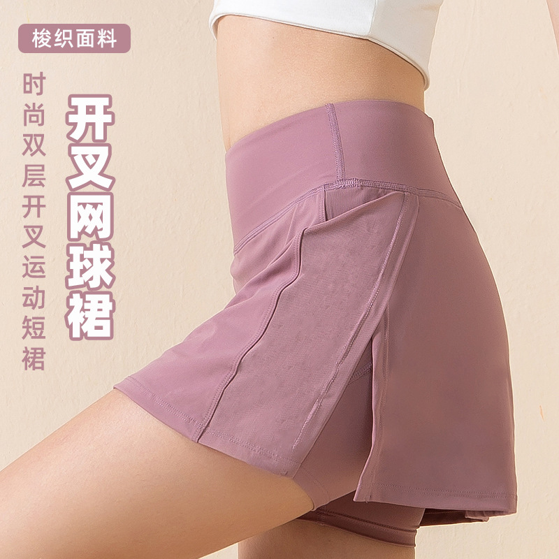 Spring and Summer New Style Slit Tennis Skirt for Women, Slimming and Hip-Covering, Anti-Embarrassment Yoga Cover-Up Skirt, Quick-Dry Fitness Sports Short Skirt