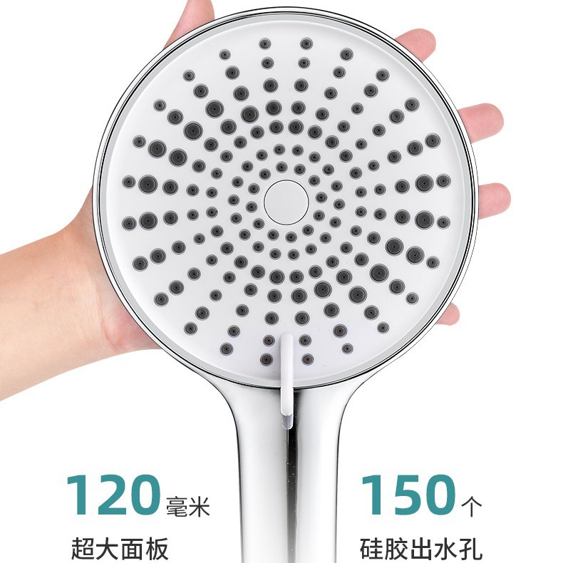 12cm Large Panel Shower Head Bathroom Bathing Bathing Pressurized Shower Head Rain Shower Head suit