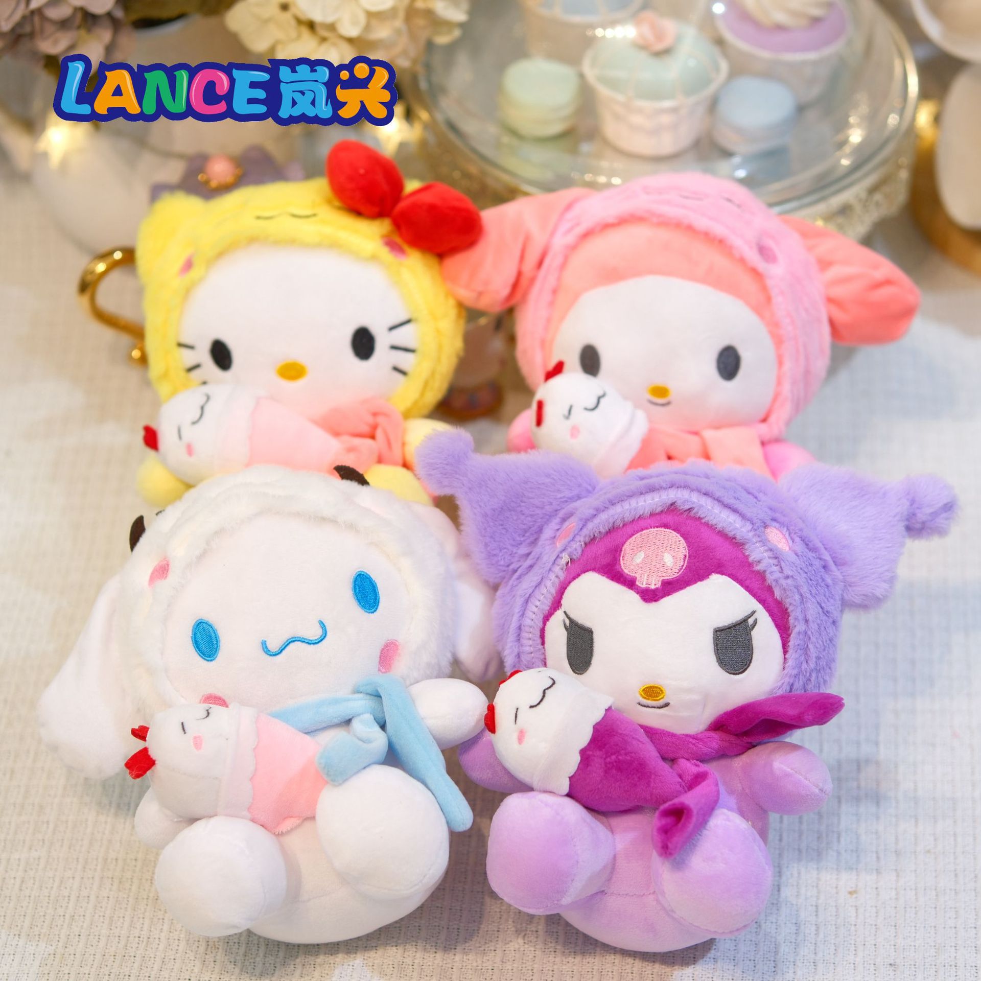 8 inch [ice cream Sanrio] 20CM doll machine doll plush toy cross-border spell a lot of animation games