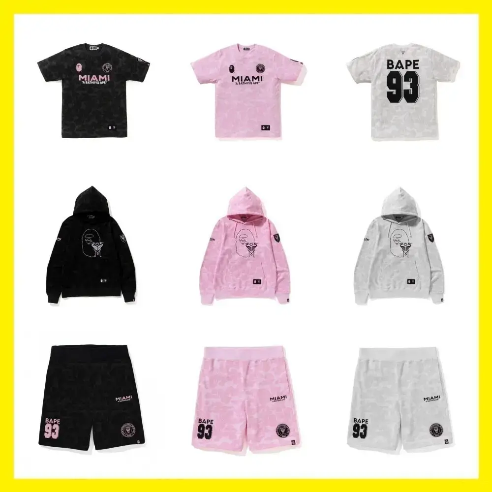 Japanese Trendy Brand Mai Hami International Joint Messi Camouflage Embroidered Armband Couple Short-sleeved T-shirt Football Clothes Shorts