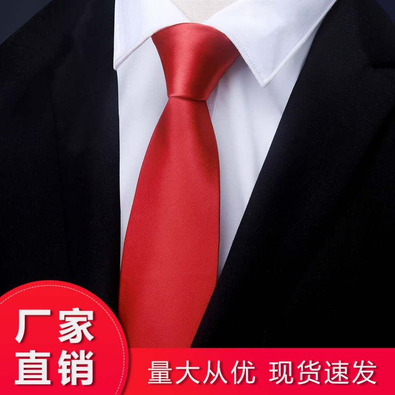 8cm Korean-style business dress wedding bright red glossy tie dress groom best man wedding wine red red