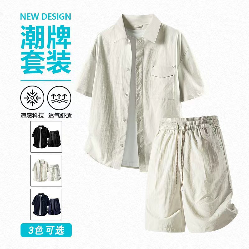 Summer Ice-Feel Shirt and Shorts Set for Men, Old Money Style, Quick-Dry Design, Casual Sports Two-Piece Set
