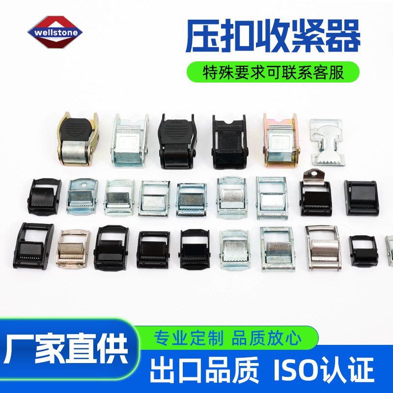 Webbing Tensioning Buckle 1inch 1.5inch 2inch Zinc Alloy Adjustable Tightening Buckle Strap Fastener