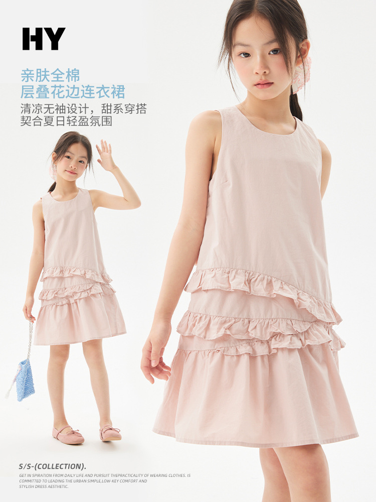 Girls' Skin-Friendly Cotton Dress 2026 Summer New Korean Style Sleeveless Princess Dress for Older Children Trendy Dress