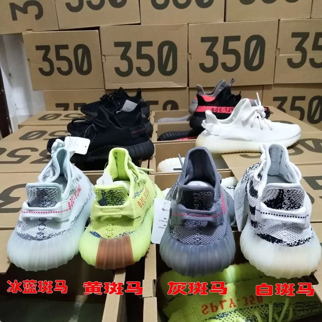 350v2