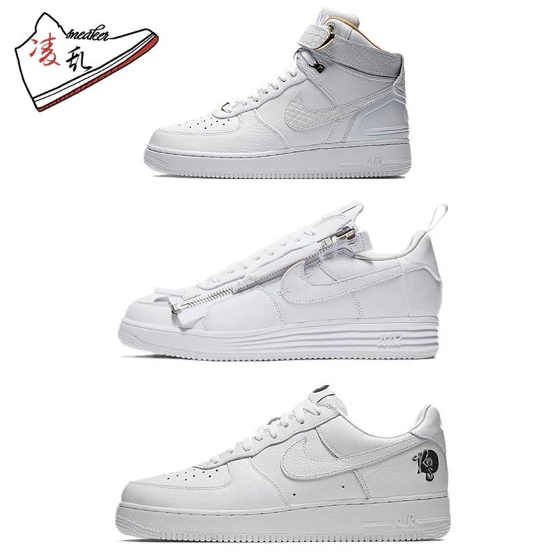 ACRONYM x Just don Roc联名AF1纯白拉链空军一号AJ6247-100