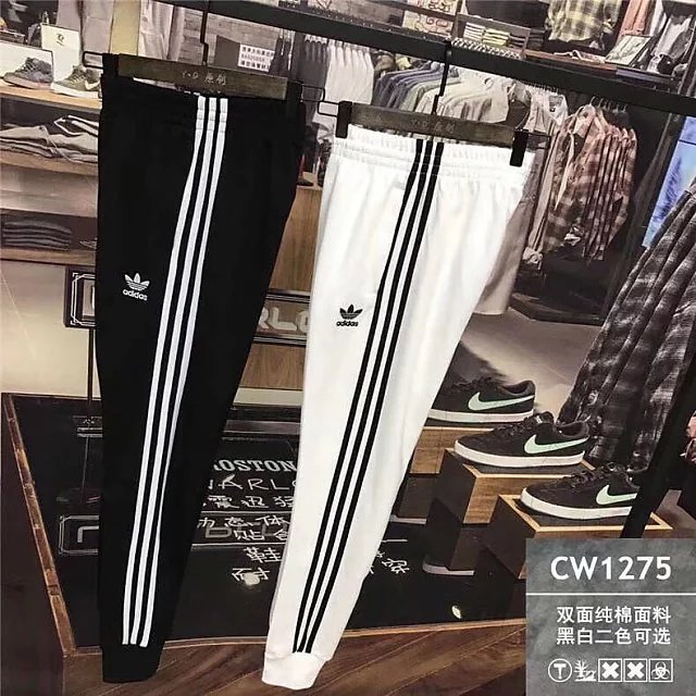 Men's and Women's Pants Spring 2024 New Sweatpants Closed Calf Pants Knitted Pants 1275 S-XXL