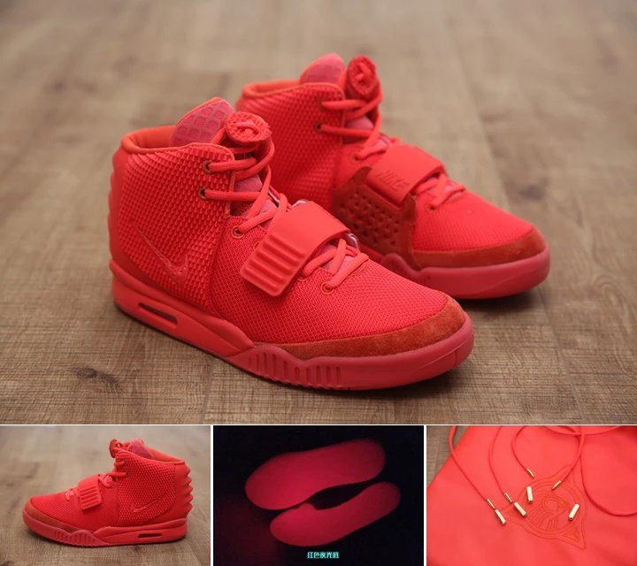 Nike Air Yeezy 2 Red October